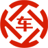 大理昇腾云金服有限公司 